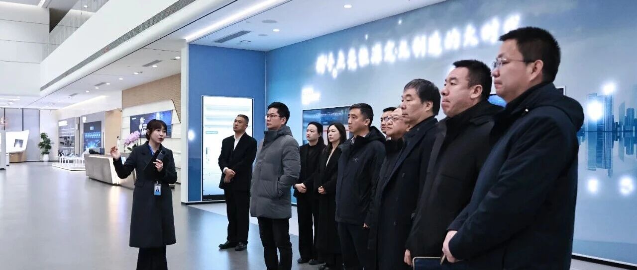 汇川技术与拓日新能签署战略合作协议，以光储融合引领零碳建设