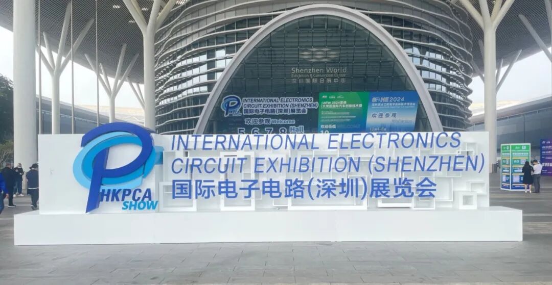 数智驱动，高效节能丨汇川助力PCB行业节能降耗，推进企业数字化转型升级