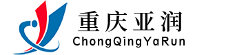 重庆亚润 LOGO